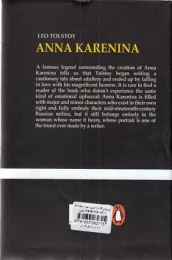 کتاب Anna Karenina (دو جلدی) - back