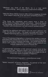 کتاب Elon Musk - back