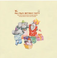 کتاب FILO FILES BIRTHDAY PARTY - تصویر 1