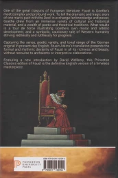 کتاب Faust - back