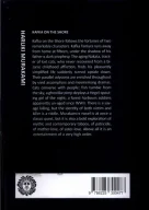 کتاب Kafka on the Shore - تصویر 2