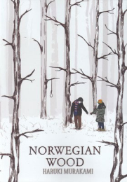 کتاب Norwegian Wood