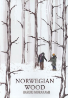 کتاب Norwegian Wood - تصویر 1