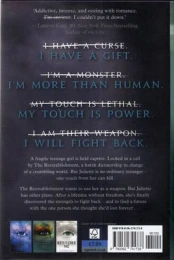 کتاب Shatter Me - back
