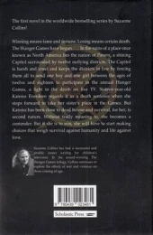 کتاب The Hunger Games - back