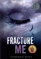 کتاب fracture me - تصویر 1
