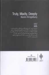 کتاب آخرین روز ژانویه - back