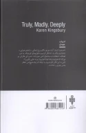 کتاب آخرین روز ژانویه - تصویر 2