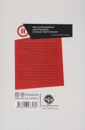 کتاب آلیس سرکش - back