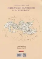 کتاب آموزش گام به گام طراحی پرندگان در نقاشی ایرانی - تصویر 2