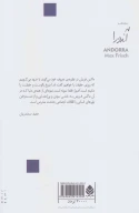 کتاب آندورا - تصویر 2
