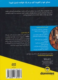 کتاب آوازخوانی - back
