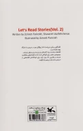 کتاب آی قصه قصه قصه - تصویر 2