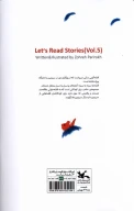 کتاب آی قصه قصه قصه - تصویر 2