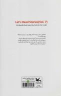 کتاب آی قصه قصه قصه - تصویر 2