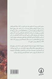 کتاب اتریش پروس و برآمدن آلمان 1806-1871 - back