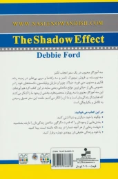 کتاب اثر سایه - back