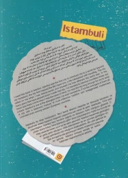 کتاب استامبولی - back
