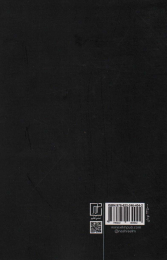 کتاب انسان و طبیعت در رنسانس - back