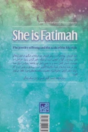 کتاب او فاطمه است - تصویر 2