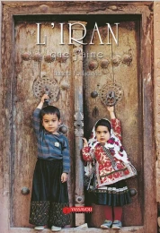 کتاب ایرانی که دوست می دارم L'IRAN que j'aime - front