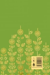 کتاب باغ غزل - back