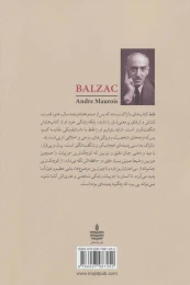 کتاب بالزاک، زندگی و آثارش - back