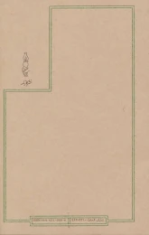کتاب بانگ نی (شومیز) - back