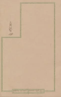 کتاب بانگ نی (شومیز) - تصویر 2