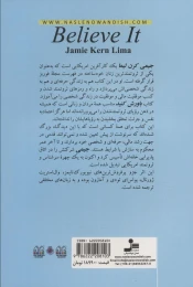 کتاب باورش کنید - back