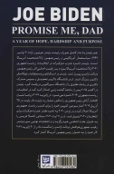 کتاب به من قول بده پدر - تصویر 2