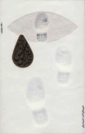 کتاب به نام یونس - تصویر 1