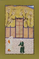 کتاب به کی سلام کنم - تصویر 1