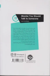 کتاب بهتره با یکی حرف بزنی - back