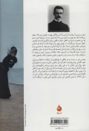 کتاب بودنبروک‌ها - تصویر 2