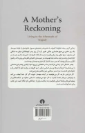 کتاب تاوان یک مادر - تصویر 2