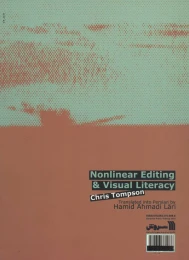 کتاب تدوین غیرخطی - back
