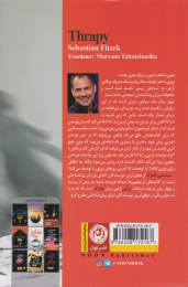 کتاب تراپی - back