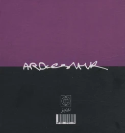 کتاب تلنگر - back