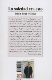 کتاب تنهایی این بود - back