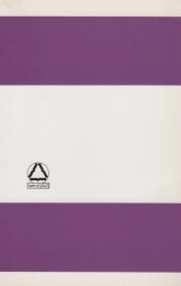 کتاب جزیره خارگ - back