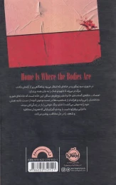 کتاب خانه جای مردگان است - back