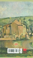 کتاب خانه وارونه - تصویر 2