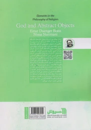 کتاب خدا و امور مجرد - back