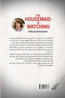 کتاب خدمتکار تماشا می‌کند - تصویر 2