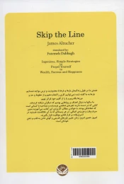 کتاب خط شکن باش - back