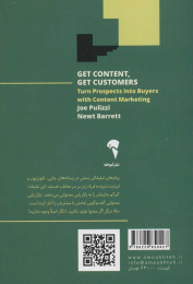 کتاب خلق محتوا خلق مشتری - back