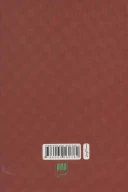 کتاب خلوت فکر - تصویر 2