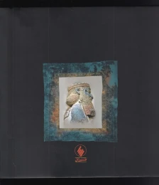 کتاب داریوش شاه بزرگ - back