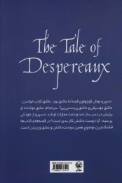کتاب داستان دسپرو یک عشق موشانه - back